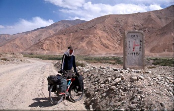 The turnoff leading to the Karakoram pass on a military road